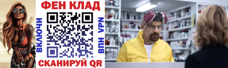 Amphetamine 98% Лодейное Поле