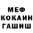 ГАШ VHQ DREAM SKYY