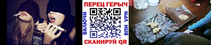 как найти   Лодейное Поле  ГЕРОИН гречка 