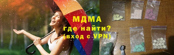 ALPHA-PVP Баксан