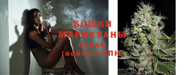 МДМА Балахна
