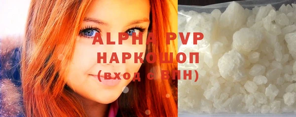 не бодяженный Балабаново