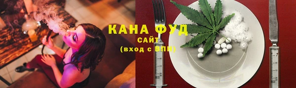 2c-b Навашино
