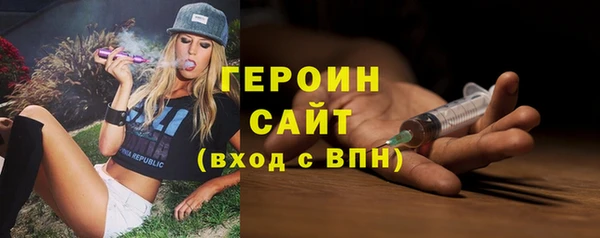 не бодяженный Балабаново