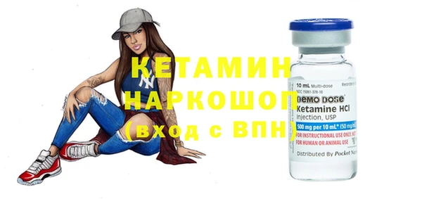 не бодяженный Балабаново