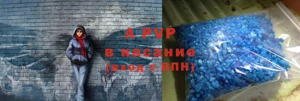 не бодяженный Балабаново