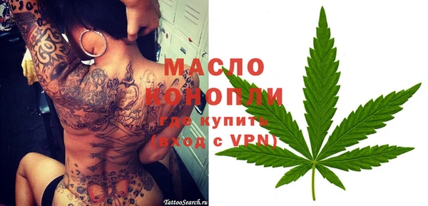 не бодяженный Балабаново