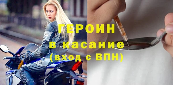 не бодяженный Балабаново