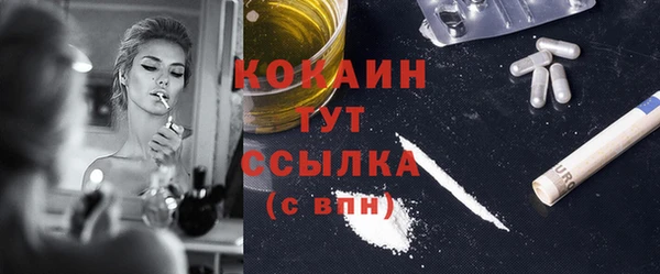 не бодяженный Балабаново