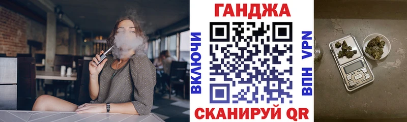 Конопля THC 21%  цена наркотик  Лодейное Поле 